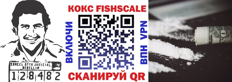 ГАШ Коркино
