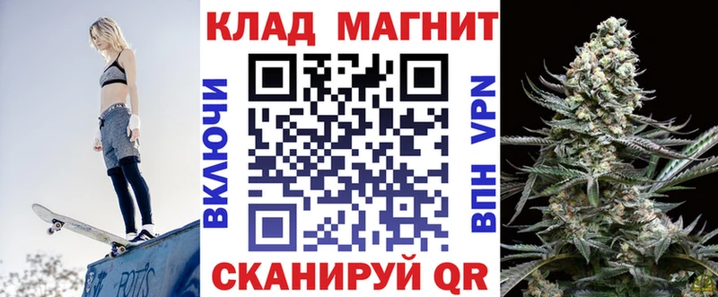 Наркота Коркино СК  МЕФ  АМФ  ГАШ 
