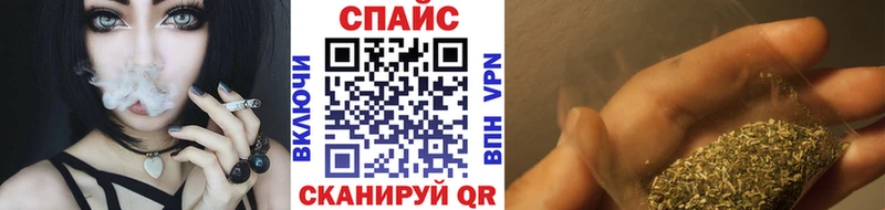 БУТИРАТ GHB  как найти закладки  Коркино 