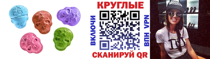 OMG ТОР Коркино Экстази mix