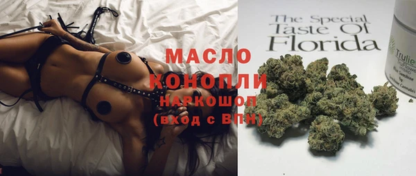 дистиллят марихуана Коряжма