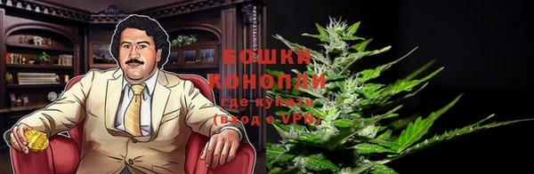 дистиллят марихуана Коряжма