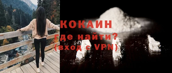 дистиллят марихуана Коряжма