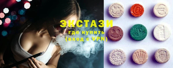 амфетамин Краснотурьинск