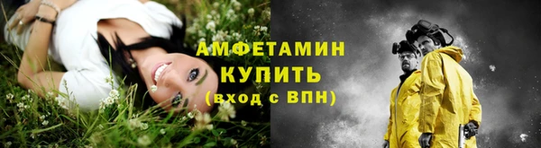 дистиллят марихуана Коряжма