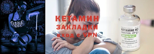 дистиллят марихуана Коряжма
