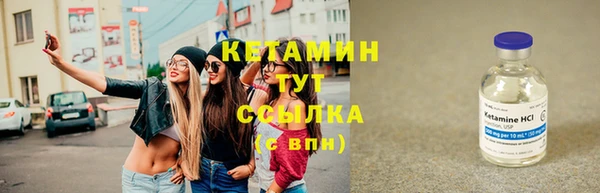 дистиллят марихуана Коряжма