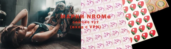 мяу мяу кристалл Корсаков