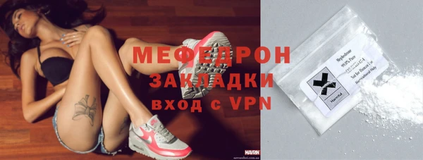 дистиллят марихуана Коряжма