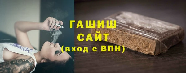 мяу мяу кристалл Корсаков