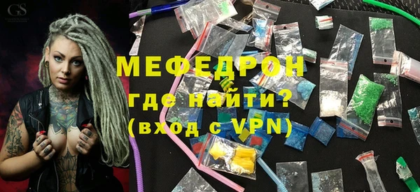 амфетамин Краснотурьинск