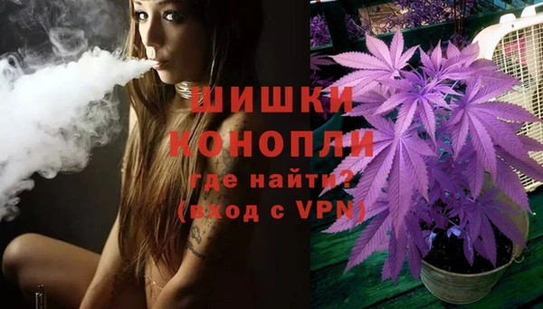 амфетамин Краснотурьинск