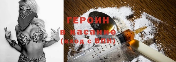 мяу мяу кристалл Корсаков