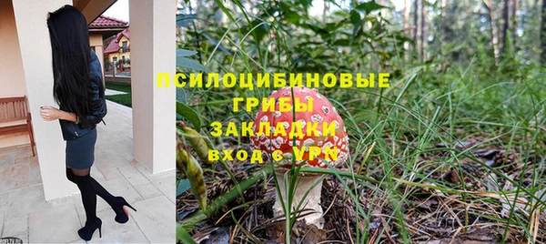 MDMA Premium VHQ Костерёво
