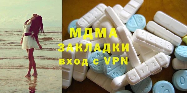 дистиллят марихуана Коряжма