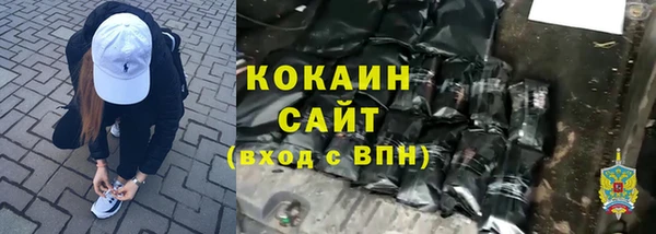 дистиллят марихуана Коряжма