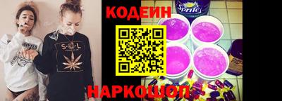 первитин Ирбит