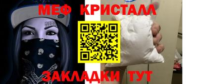 индика Изобильный