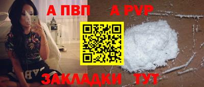 индика Изобильный
