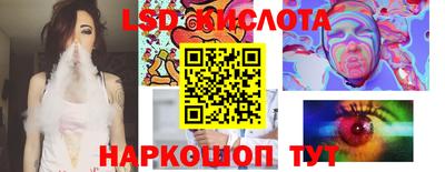индика Изобильный
