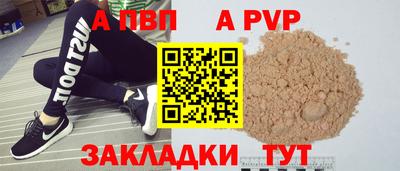 индика Изобильный