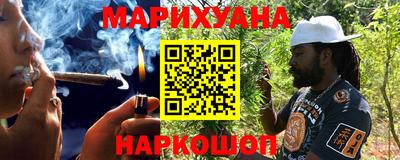 первитин Ирбит