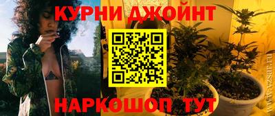 индика Изобильный