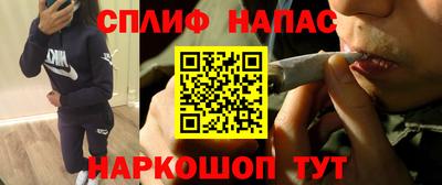 индика Изобильный