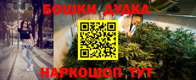 первитин Ирбит