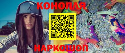 первитин Ирбит