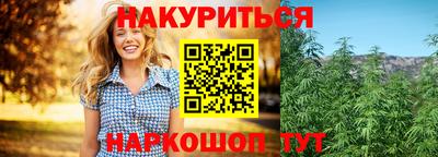 прущая мука Ипатово