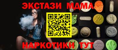 прущая мука Ипатово