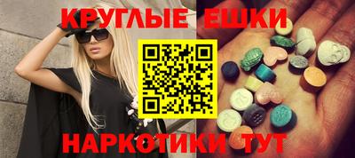 индика Изобильный