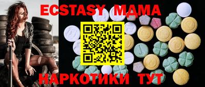 первитин Ирбит