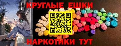 индика Изобильный