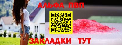 прущая мука Ипатово