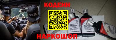 первитин Ирбит