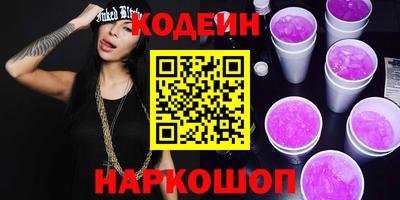 прущая мука Ипатово