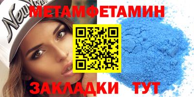индика Изобильный