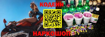 первитин Ирбит