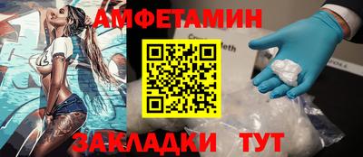 прущая мука Ипатово