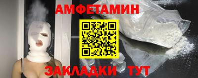 прущая мука Ипатово