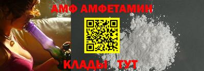 первитин Ирбит
