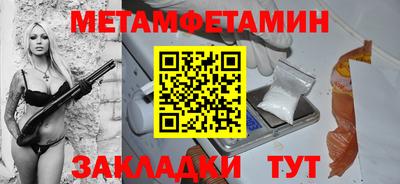 индика Изобильный
