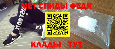 прущая мука Ипатово