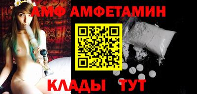 MESCALINE Магнитогорск