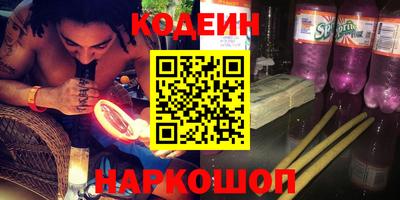 первитин Ирбит