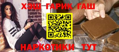 первитин Ирбит