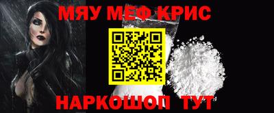 первитин Ирбит