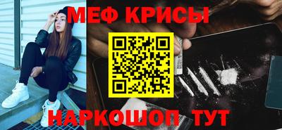 индика Изобильный